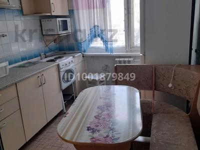 2-комнатная квартира · 57 м² · 4/9 этаж, Толстого 90 — Напротив ресторана Инжу за 22 млн 〒 в Павлодаре