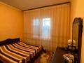 3-комнатная квартира · 65 м² · 4/5 этаж, мкр Карасу 31 — Парк Денсаулық за 16.7 млн ₸ в Таразе — фото 6