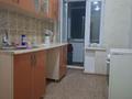2-комнатная квартира · 53 м² · 3/4 этаж, Сатбаева 18 — Гидрокомплекс за 90 000 ₸ в Таразе — фото 3