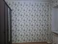 2-комнатная квартира · 53 м² · 3/4 этаж, Сатбаева 18 — Гидрокомплекс за 90 000 ₸ в Таразе — фото 4