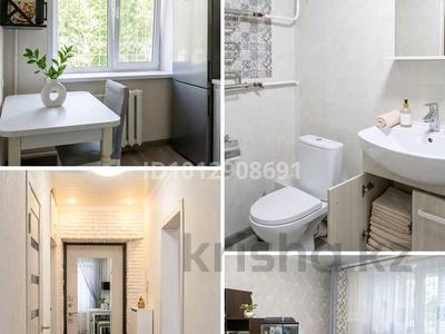 1-бөлмелі пәтер · 36 м² · 2/4 қабат, проспект достык 296 — Уг чайкина, бағасы: 33.9 млн ₸ в Алматы, Медеуский р-н