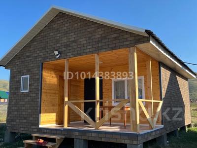 Дом · 3 комнаты · 51 м², Дворец спорта — Оз.Шалкар за 30 000 ₸ в Усть-Каменогорске, Ульбинский