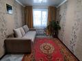 Отдельный дом • 4 комнаты • 130 м² • 10 сот., Джамбула 12 за 15 млн 〒 в  — фото 8
