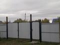 Участок · 11 соток, Осадовое общество чайка 12 за 13 млн ₸ в Петропавловске — фото 3
