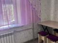 1-бөлмелі пәтер · 38 м² · 4/5 қабат, Байзак батыра 182 — Койгельды, бағасы: 9 000 〒 в Таразе — фото 8