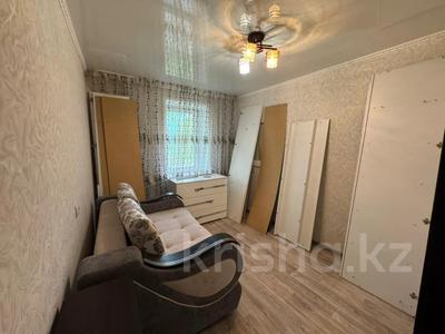 3-комнатная квартира · 63.3 м² · 2/4 этаж, Искака Ибраева за 21 млн ₸ в Петропавловске