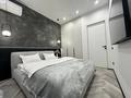 3-комнатная квартира · 80 м² · 8/8 этаж, Сейфуллина 416/4 — Мега Парк за 60 000 ₸ в Алматы, Алмалинский р-н — фото 15