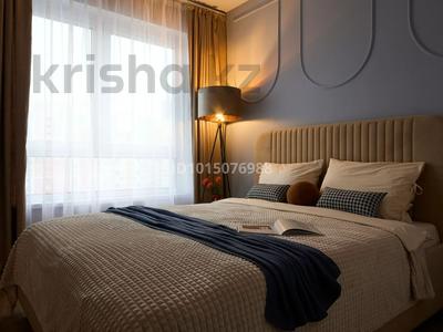 3-бөлмелі пәтер · 80 м², Улы Дала, бағасы: 34 990 ₸ в Астане, Нура р-н