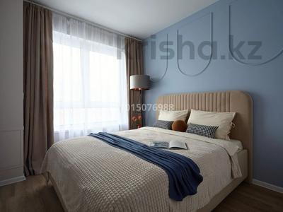 3-комнатная квартира · 73 м², Алтын Шар за 29 990 ₸ в Астане, Нура р-н
