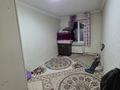 2-комнатная квартира · 43 м² · 4/4 этаж, мкр Айнабулак-2 за 25.9 млн ₸ в Алматы, Жетысуский р-н — фото 9