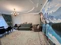 Отдельный дом · 8 комнат · 250 м² · 8 сот., Самал 3 за 37 млн ₸ в Шымкенте