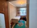 Отдельный дом · 8 комнат · 250 м² · 8 сот., Самал 3 за 37 млн ₸ в Шымкенте — фото 10