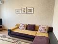 1-комнатная квартира · 40 м² · 3/9 этаж, Мынбаева 98 — Розыбакиева за 280 000 ₸ в Алматы, Бостандыкский р-н — фото 16