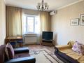 1-комнатная квартира · 40 м² · 3/9 этаж, Мынбаева 98 — Розыбакиева за 280 000 ₸ в Алматы, Бостандыкский р-н — фото 22