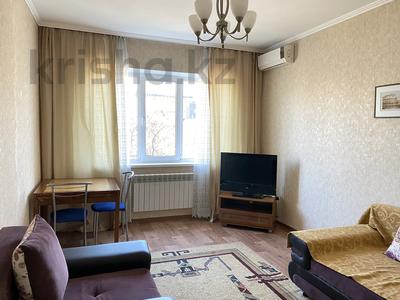 1-комнатная квартира · 40 м² · 3/9 этаж, Мынбаева 98 — Розыбакиева за 280 000 ₸ в Алматы, Бостандыкский р-н