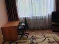 1-комнатная квартира · 40 м² · 3/9 этаж, Мынбаева 98 — Розыбакиева за 280 000 ₸ в Алматы, Бостандыкский р-н — фото 23