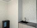 2-комнатная квартира · 51 м² · 9/13 этаж, Райымбека за 350 000 ₸ в Алматы, Ауэзовский р-н — фото 5