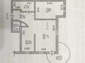2-комнатная квартира · 78.6 м² · 9/15 этаж, мкр Керемет за 63 млн ₸ в Алматы, Бостандыкский р-н