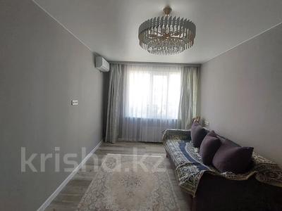 Продажа квартир в Алматы: 1-комнатная квартира · 44 м² · 1/9 этаж, мкр Ожет, Северное Кольцо 92/13 блок 7 за 26.5 млн 〒 1-комнатная квартира · 44 м² · 1/9 этаж, мкр Ожет, Северное Кольцо 92/13 блок 7 за 26.5 млн 〒 в Алматы, Алатауский р-н