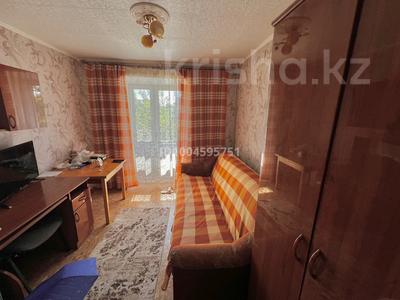 3-комнатная квартира · 55 м² · 5/9 этаж, 7 микрорайон 11 за 11.5 млн ₸ в Темиртау