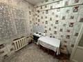 1-комнатная квартира · 32 м² · 5/5 этаж, Абая 5/2 за 11.8 млн ₸ в Усть-Каменогорске — фото 5