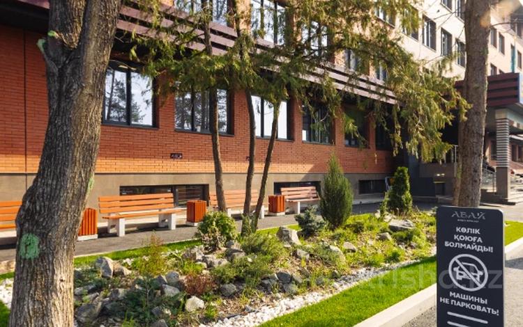 Свободное назначение, офисы · 66 м² за 990 000 ₸ в Алматы — фото 5
