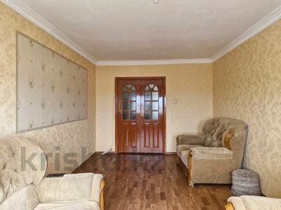 3-бөлмелі пәтер · 67.4 м² · 8/9 қабат, проспект Нурсултана Назарбаева 174 — Амангельды, бағасы: 26 млн ₸ в Павлодаре