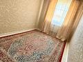 Отдельный дом · 4 комнаты · 160 м² · 8.5 сот., Жайык за 47 млн ₸ в Жаик-2 — фото 6