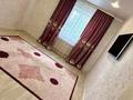 Отдельный дом · 4 комнаты · 160 м² · 8.5 сот., Жайык за 47 млн ₸ в Жаик-2 — фото 9