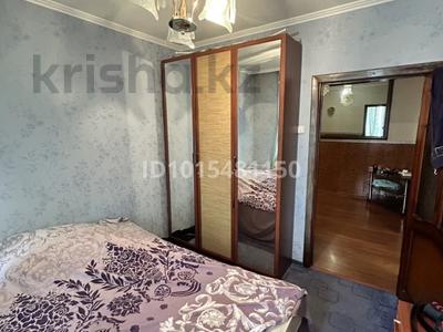 3 бөлме · 65 м², Голубые пруды ш/а. 10, бағасы: 40 000 ₸ в Караганде, Алихана Бокейханова р-н