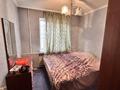 3 бөлме · 65 м², Голубые пруды ш/а. 10, бағасы: 40 000 ₸ в Караганде, Алихана Бокейханова р-н — фото 2