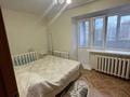 3-комнатная квартира · 52 м² · 3/5 этаж, Павлова 13 за 18.5 млн ₸ в Павлодаре — фото 5