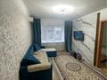 3-комнатная квартира · 52 м² · 3/5 этаж, Павлова 13 за 18.5 млн ₸ в Павлодаре — фото 2