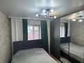 Часть дома · 3 комнаты · 43.5 м² · 4 сот., Лермонтова 14 за ~ 16.6 млн ₸ в Усть-Каменогорске — фото 7