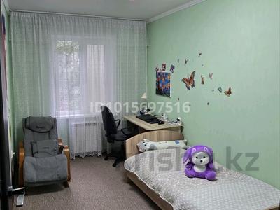 4-бөлмелі пәтер · 75 м² · 2/5 қабат, Орбита-4 ш/а. 2, бағасы: 67 млн ₸ в Алматы, Бостандыкский р-н