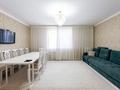 3-бөлмелі пәтер · 87.4 м² · 6/7 қабат, Бухар жырау 23, бағасы: 59.6 млн ₸ в Астане, Есильский р-н — фото 16