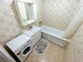 3-бөлмелі пәтер · 87.4 м² · 6/7 қабат, Бухар жырау 23, бағасы: 59.6 млн ₸ в Астане, Есильский р-н — фото 23