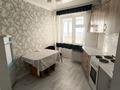 3-комнатная квартира · 75 м² · 11/12 этаж, Назарбаева 124 — Бывший кинотеатр Казахстан за 210 000 ₸ в Талдыкоргане, мкр Жетысу — фото 13