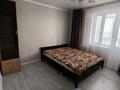 3-комнатная квартира · 75 м² · 11/12 этаж, Назарбаева 124 — Бывший кинотеатр Казахстан за 210 000 ₸ в Талдыкоргане, мкр Жетысу — фото 9