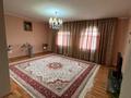 Отдельный дом · 6 комнат · 400 м² · 500 сот., Г. Курмангалиев 65 за 63 млн ₸ в Жанаозен — фото 23