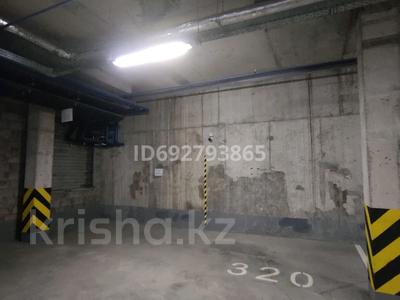 Паркинг • 16 м² • Егизбаева 7г за 3.1 млн 〒 в Алматы, Бостандыкский р-н