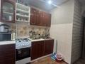 2-бөлмелі пәтер · 50 м² · 3/9 қабат, 11а шағынауданы — Горняк, бағасы: 13 млн ₸ в Караганде, Алихана Бокейханова р-н — фото 10