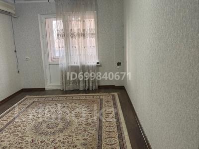 Продажа квартир в Шымкенте: 3-комнатная квартира · 77 м² · 1/5 этаж, Тамерлановское шоссе 34а — Тамерланоаское шоссе - Мангельдина за 31 млн 〒 3-комнатная квартира · 77 м² · 1/5 этаж, Тамерлановское шоссе 34а — Тамерланоаское шоссе - Мангельдина за 31 млн 〒 в Шымкенте, Туран р-н