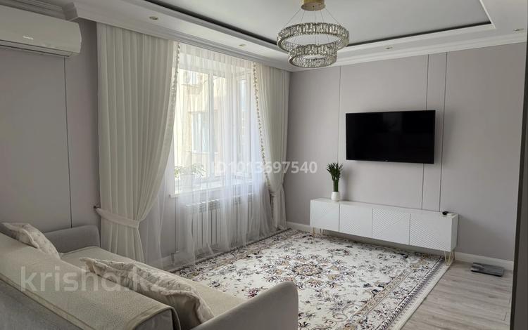 2-комнатная квартира · 49.5 м² · 6/7 этаж, Калдаякова 27 за 31 млн ₸ в Астане, Сарайшык р-н — фото 2