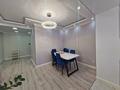 2-бөлмелі пәтер · 49.5 м² · 6/7 қабат, Калдаякова 27/4, бағасы: ~ 30 млн ₸ в Астане, Сарайшык р-н — фото 11