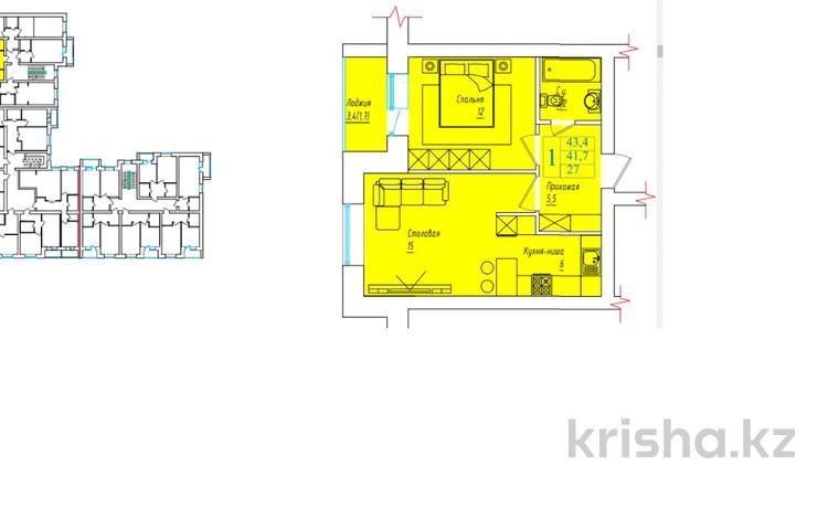 2-комнатная квартира, 43.4 м², 4/5 этаж, Кошкарбаева 39
