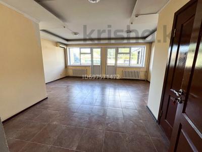 Кеңселер • 20 м², бағасы: 5 000 〒 в Шымкенте, Аль-Фарабийский р-н