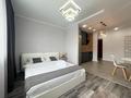 1-комнатная квартира · 50 м² · 4/9 этаж, Абая 130/6 за 18 000 ₸ в Алматы, Бостандыкский р-н