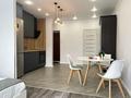 1-комнатная квартира · 50 м² · 4/9 этаж, Абая 130/6 за 18 000 ₸ в Алматы, Бостандыкский р-н — фото 2