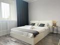1-комнатная квартира · 50 м² · 4/9 этаж, Абая 130/6 за 18 000 ₸ в Алматы, Бостандыкский р-н — фото 3
